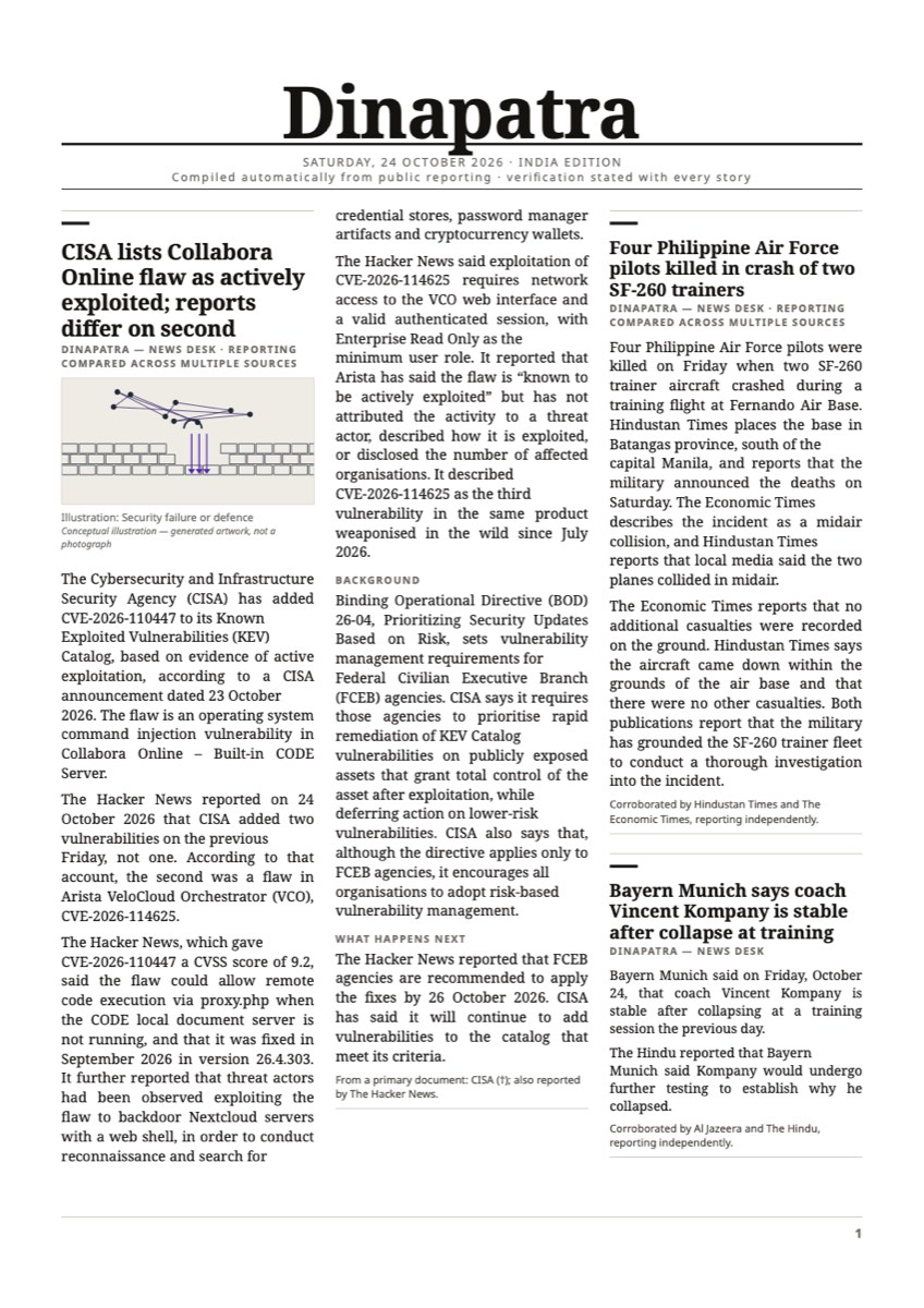 Front page of the Dinapatra edition for Saturday 24 October 2026: a masthead, three columns of articles with headlines, an illustration labelled as generated artwork, and a source line under each story.